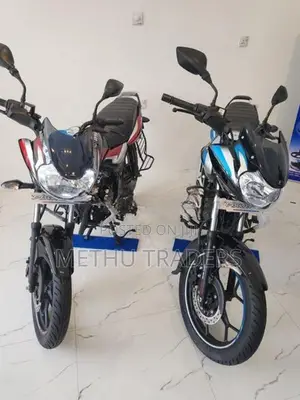Bajaj Discover 125 ES 2026