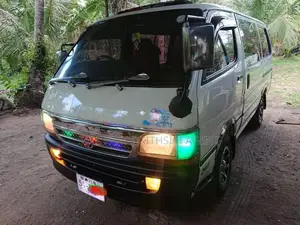 Toyota Dolphin 1993