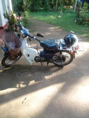Honda Press Cub 50CC 2004