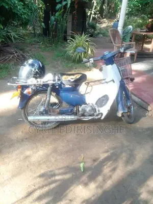 Honda Press Cub 50CC 2004