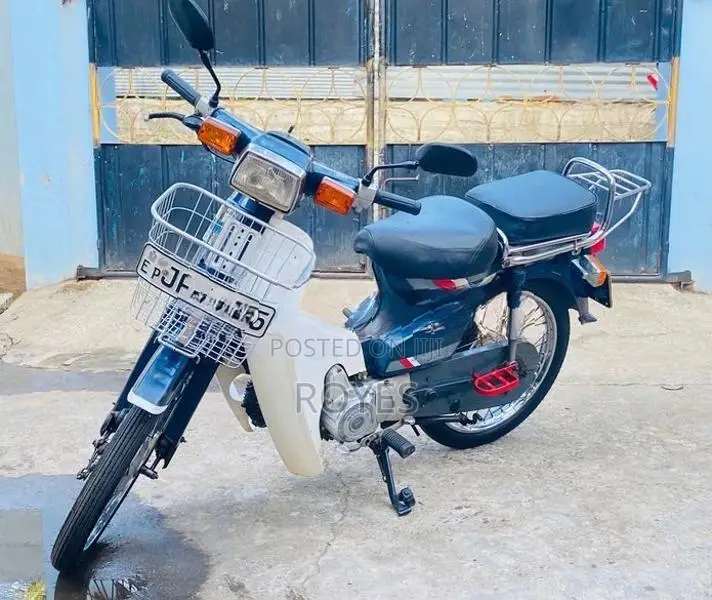 Honda Super Club 2006
