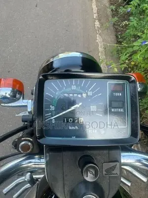 Honda CD 125 2005