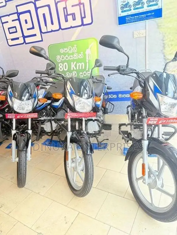 Bajaj CT100 Brand New 2026