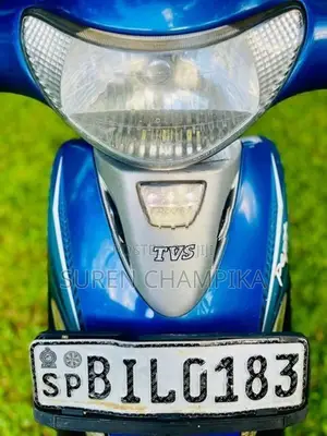 TVS Scooty Pep 2019