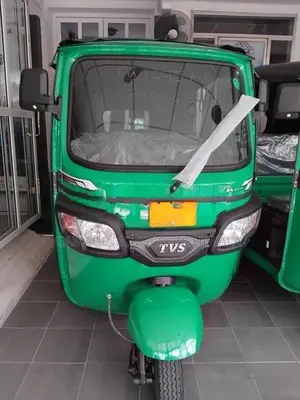 TVS King Three Wheeler 2026