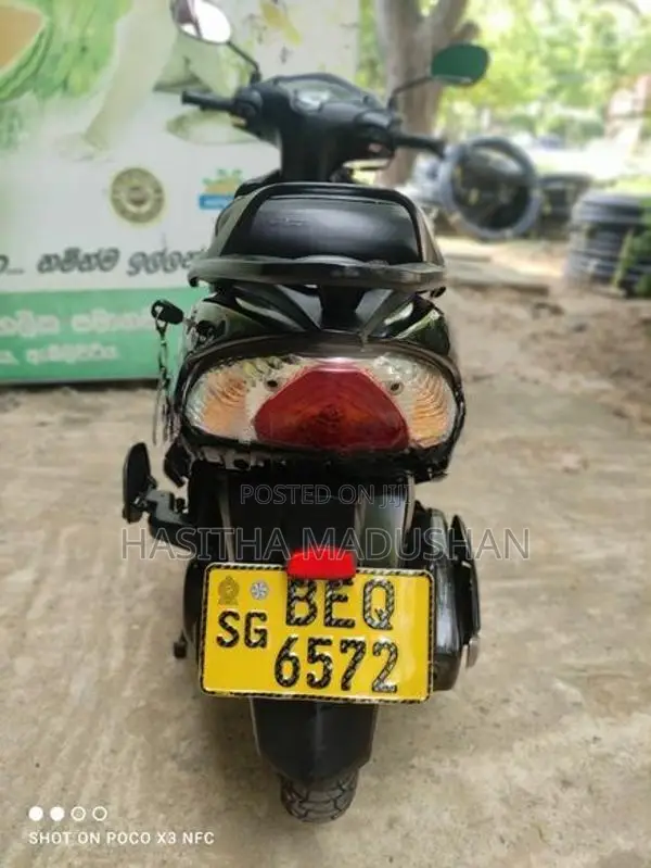 TVS Wego 2017