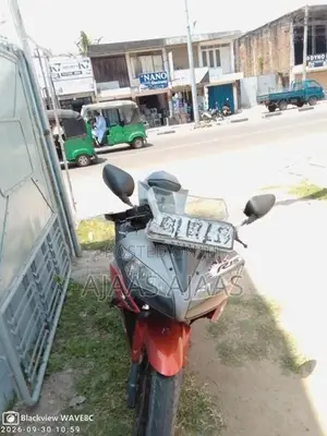 Yamaha R15 V2 2017