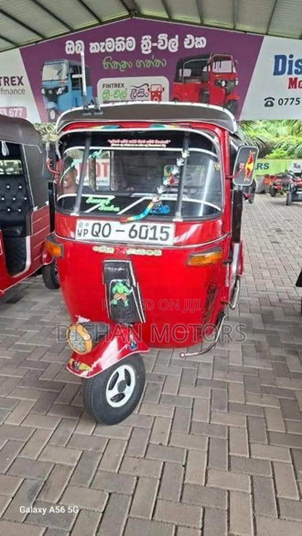 Bajaj RE 2008