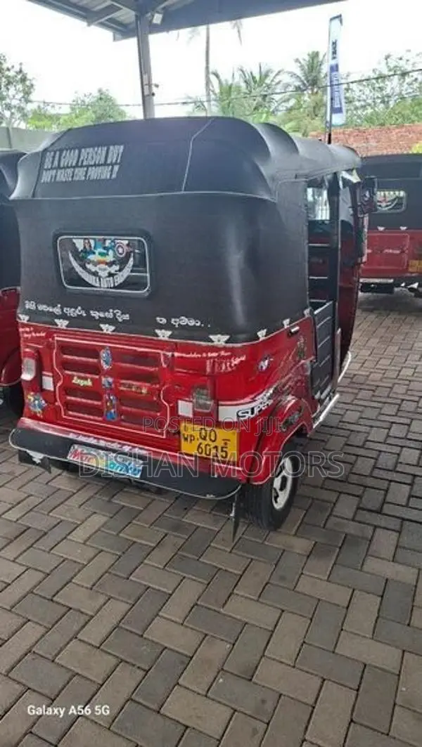 Bajaj RE 2008