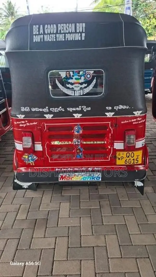 Bajaj RE 2008