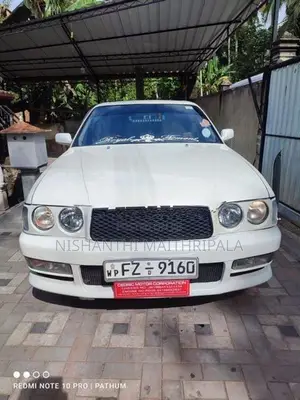 Nissan Cedric P430 1996