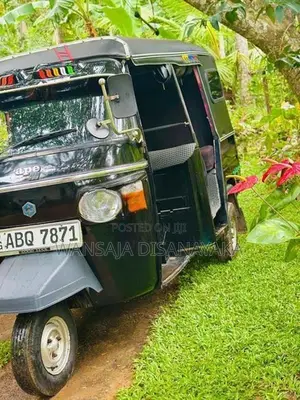 Piaggio Ape 2017