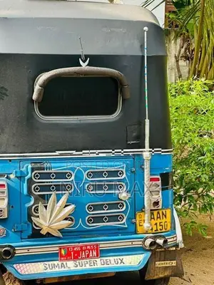 Bajaj RE 2014