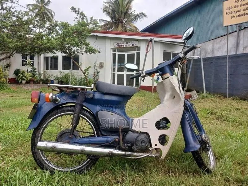 Honda Super Club 2004