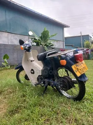 Honda Super Club 2004