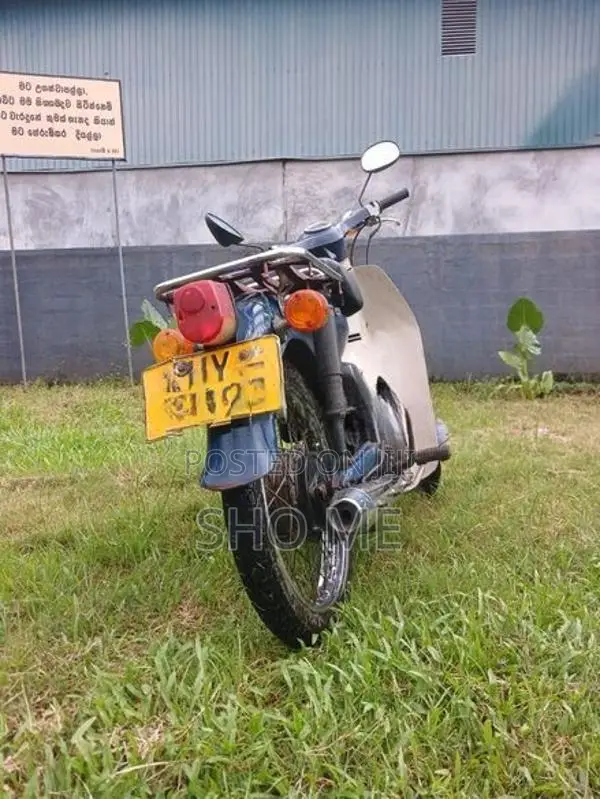 Honda Super Club 2004
