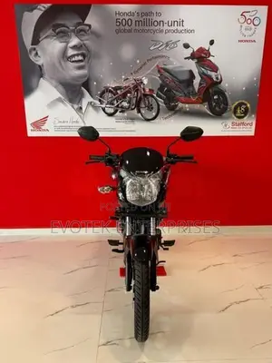 Honda Shine SP 125 2026