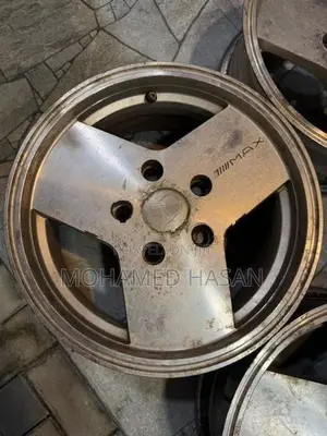 14” Allow Wheel