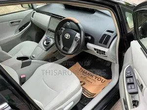 Toyota Prius S LED GRADE 2013