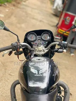 Bajaj Pulsar 150 2005