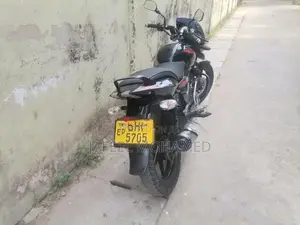 Bajaj Pulsar 150 2018