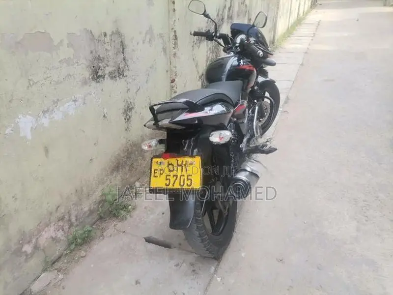 Bajaj Pulsar 150 2018