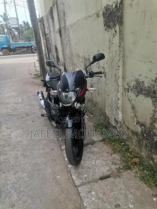 Bajaj Pulsar 150 2018