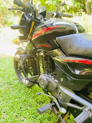 Bajaj Pulsar 150 2017