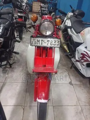 Honda MD 2008