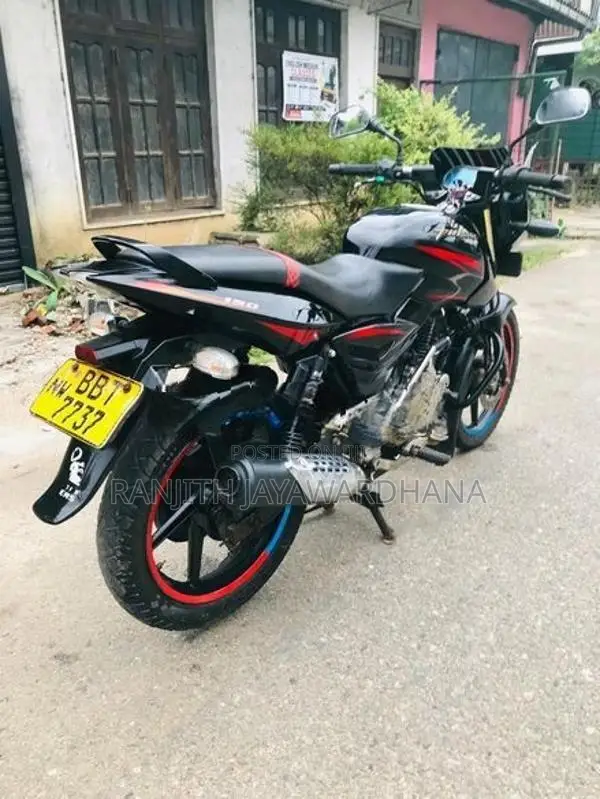 Bajaj Pulsar 150 2014