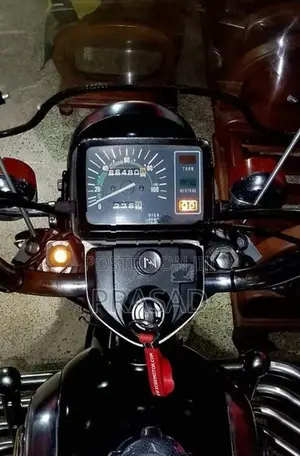 Honda CD 125 T Benly 2024