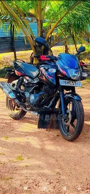 Bajaj Pulsar 150 2018