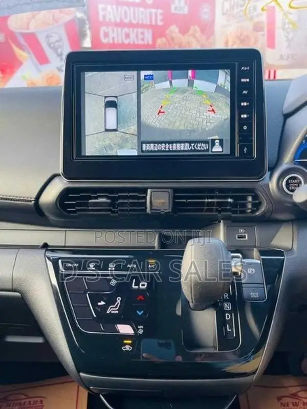 Nissan Dayz Highway Star PrPilot 2025