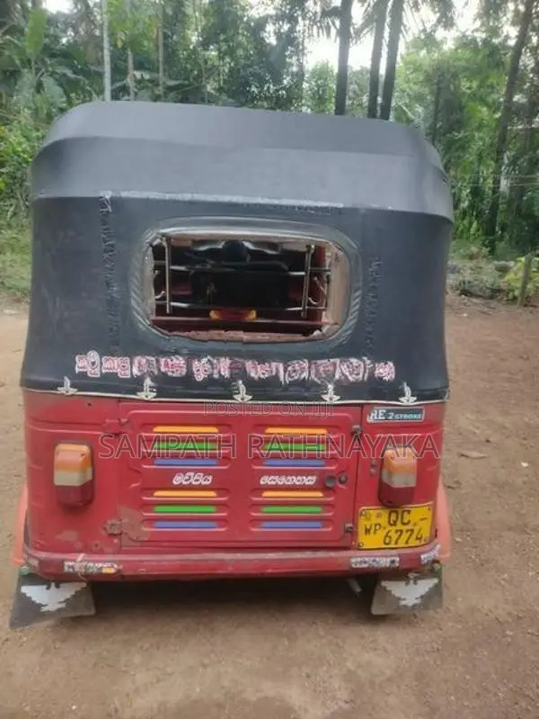 Bajaj RE 2010