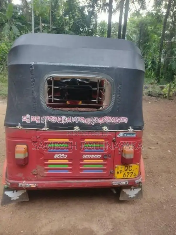 Bajaj RE 2010