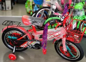 Kids Bicycle