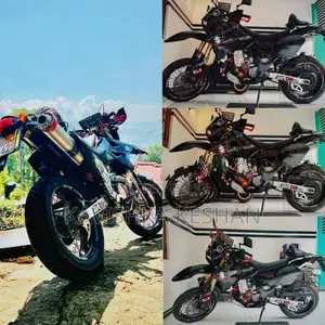 Suzuki DRZ 400SM 2012