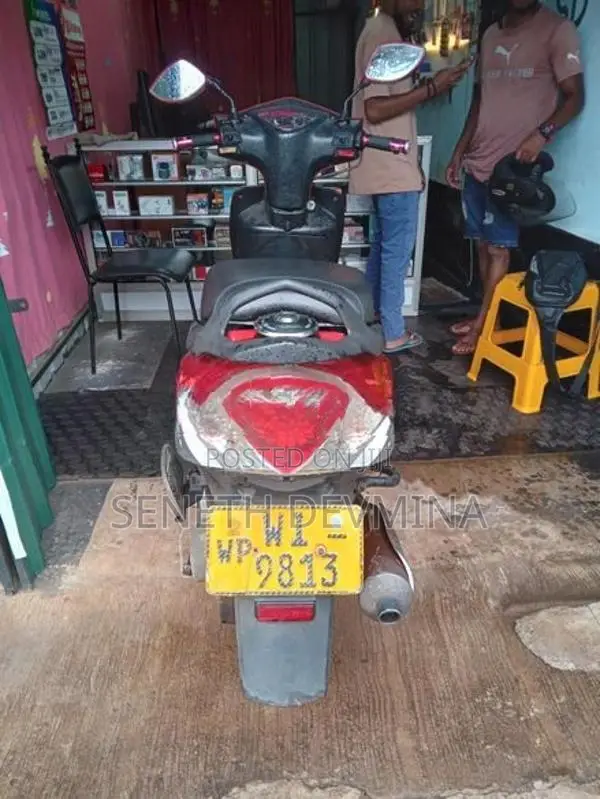TVS Streak 2011