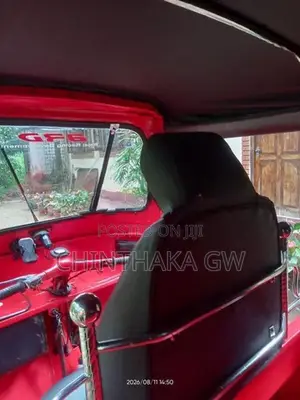 Bajaj 1994