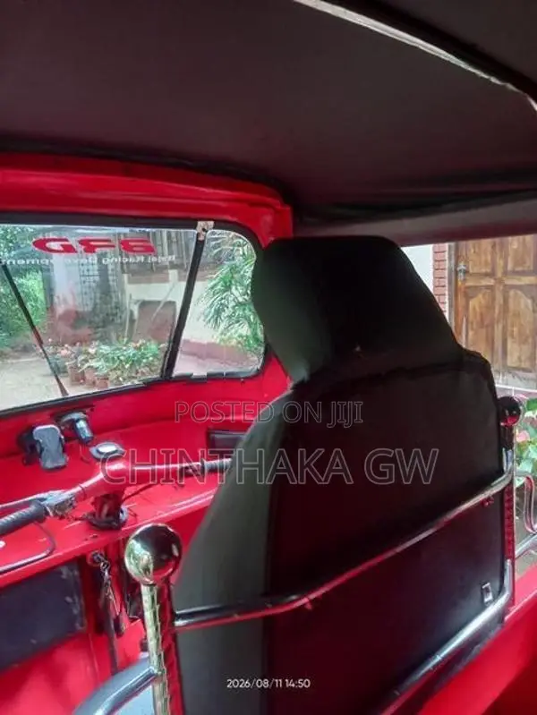 Bajaj 1994