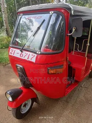 Bajaj 1994