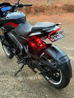 Bajaj Pulsar NS200 2025