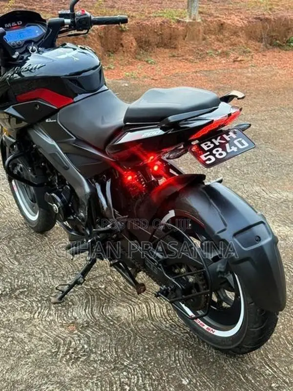 Bajaj Pulsar NS200 2025