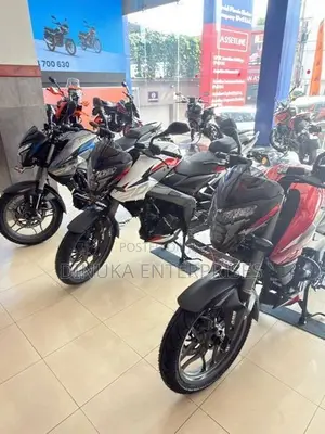 Bajaj Pulsar NS200 2026