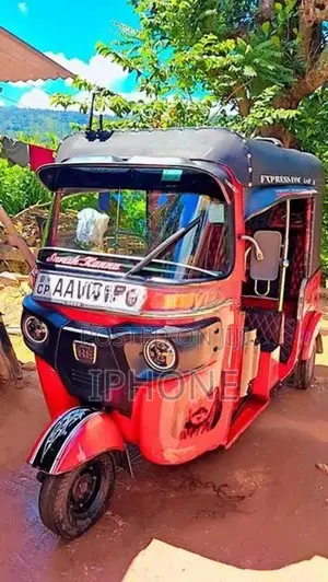 Bajaj RE 2015