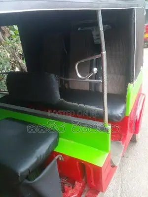 Bajaj RE 1998