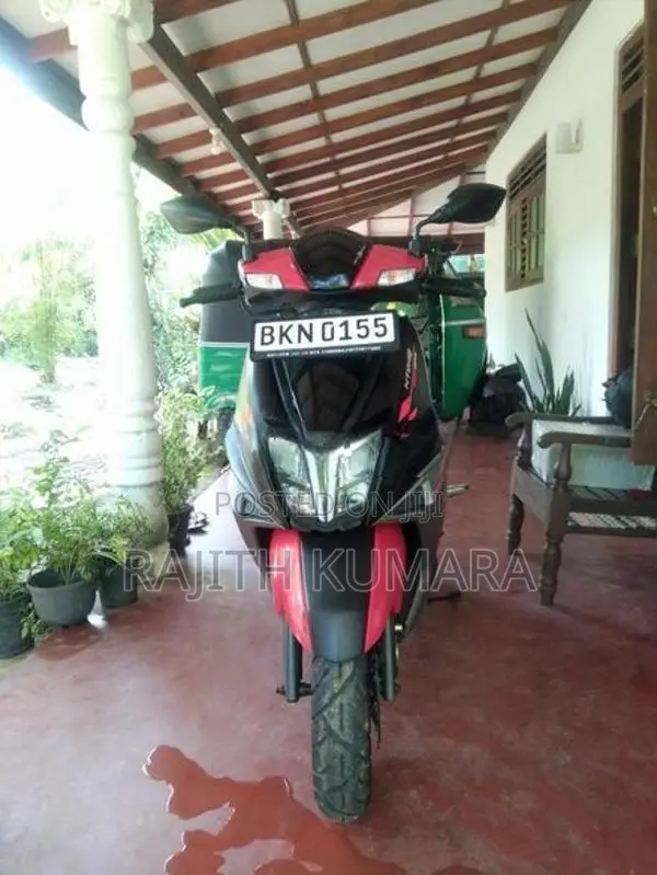 TVS Ntorq 125 2025