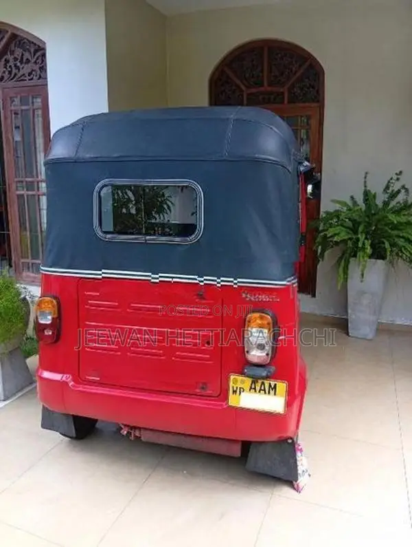TVS King 2014