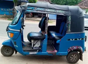 TVS King 205 CM 2011