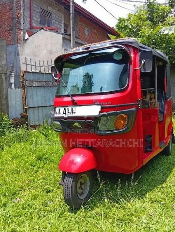 TVS King 2014